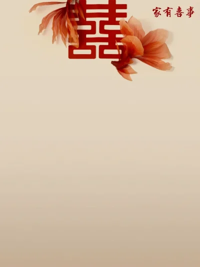 新中式家有喜事喜嫁风婚纱照模板情侣室内写真照后期合成psd素材(6)