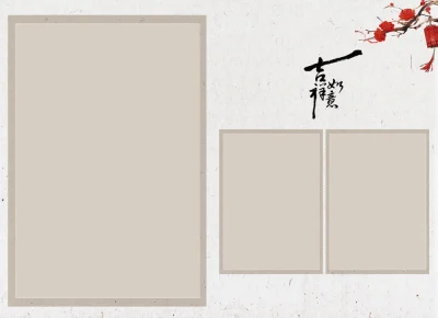 新中式国风亲子全家福N8方版相册写真照后期排版设计psd素材模板(1)