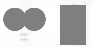 高级灰色底青春毕业季相册闺蜜写真N8方版影楼后期合成设计排版psd素材模板(14)