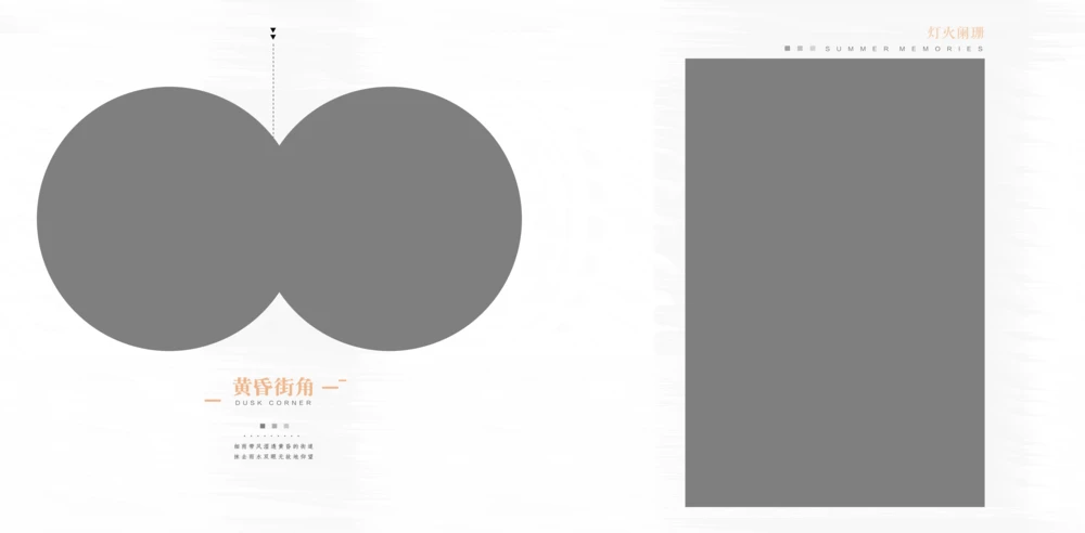 高级灰色底青春毕业季相册闺蜜写真N8方版影楼后期合成设计排版psd素材模板(14)