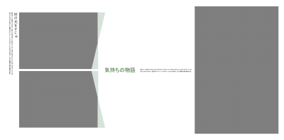 高级灰色底青春毕业季相册闺蜜写真N8方版影楼后期合成设计排版psd素材模板(38)