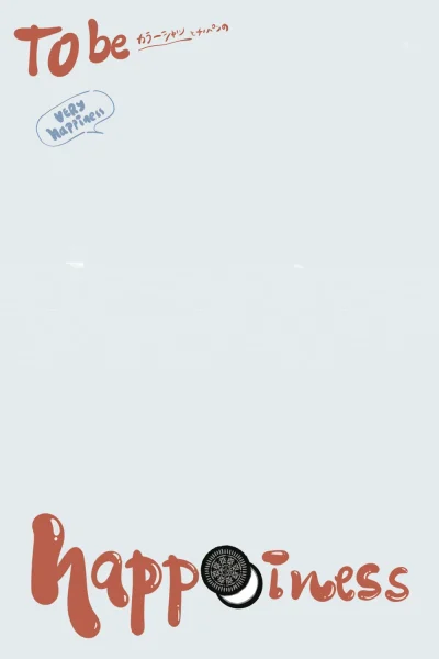 萌趣宝宝艺术照摄影布景PSD素材模板推荐(4)