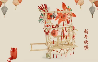 儿童新春主题摄影后期制作素材合集(7).psd