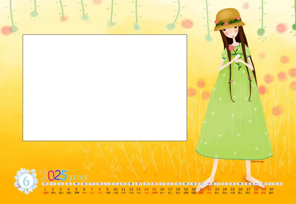 家庭合影婚纱照制作模板含日历展示功能的摄影工作室方案(163).psd