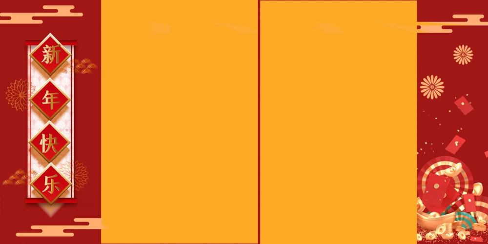 传统节日气氛 宝宝成长照与全家福拍摄建议(5).psd