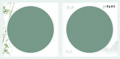 国风汉服宝宝摄影后期处理模板 | 婴儿写真排版PSD素材N8方版(28)