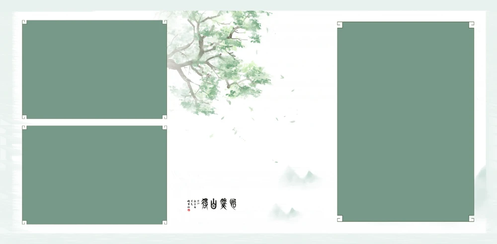 儿童汉服主题摄影后期设计素材 | 宝宝相册排版PSD模板N8方(29)