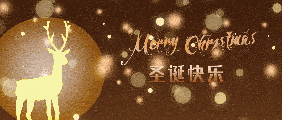 节日氛围打造指南：自媒体图文内容策划建议(20).psd