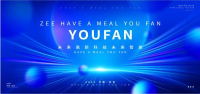 现代科技展览背景设计模板下载(73).ai