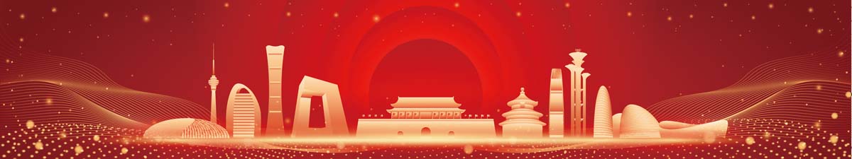 中国风手绘北京城市地标古迹建筑旅游景点线性插画设计素材(121).eps