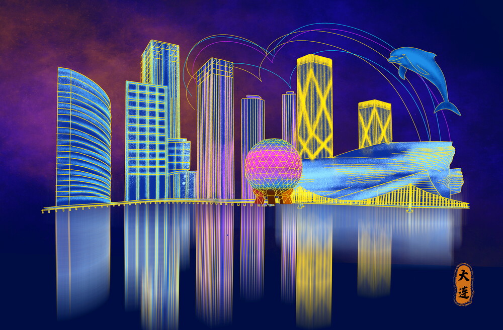 大连城市地标建筑景点剪影手绘插画(112).psd