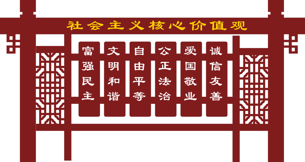 中式美学公共空间雕塑设计素材(8).cdr