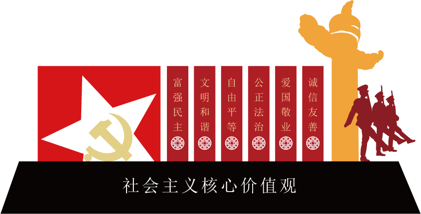 政府机关广场雕塑创意设计模板及主题造型参考(54).ai