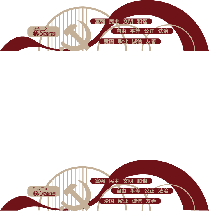 户外景观设计模板 | 红色主题雕塑创意素材分享(62).ai