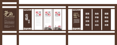 城市公共空间雕塑设计灵感 | 景观造型与文化元素(284).cdr