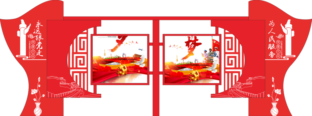 中式园林雕塑造型设计资源库(289).cdr