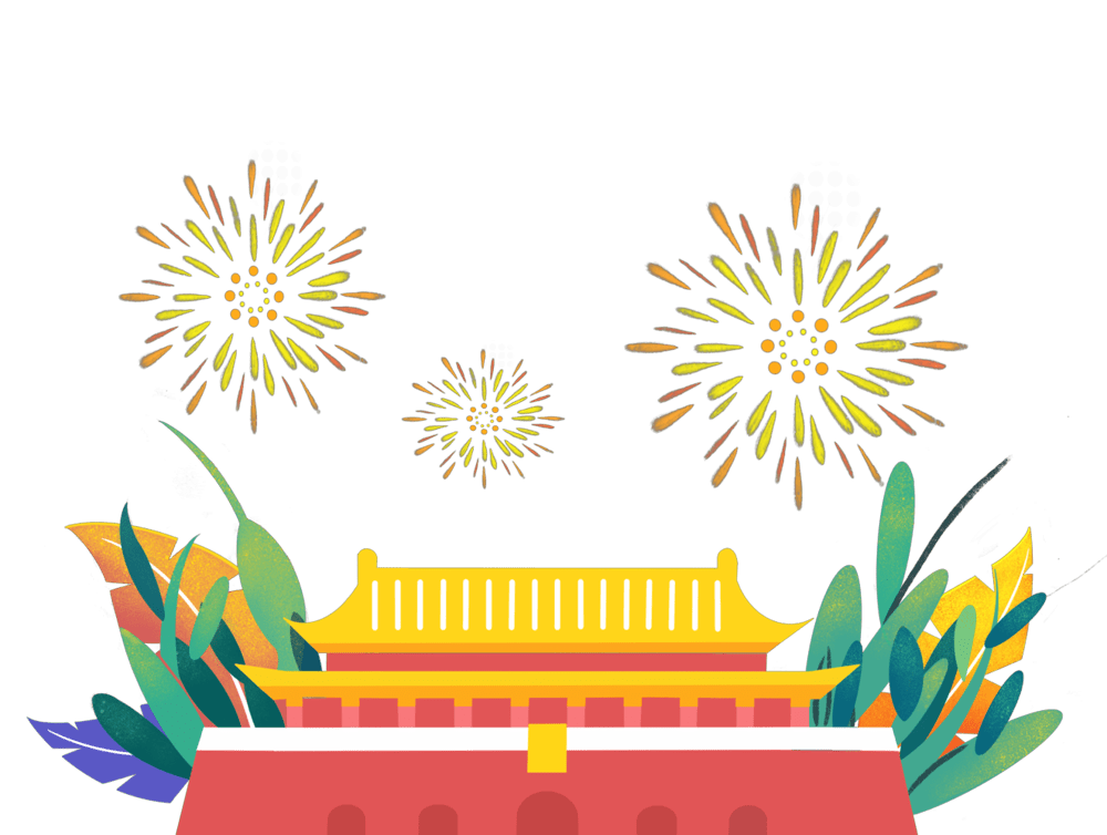 天安门建筑插画素材｜节日主题设计元素集合(36).psd